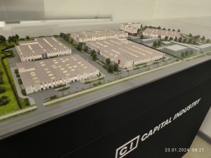 «Технополис Москва» —«Алабушево»