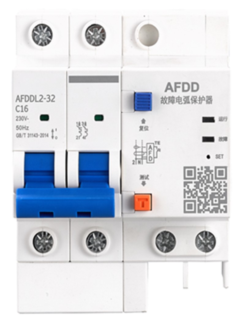 AFDDL2 C16А 2P 6kA 72мм