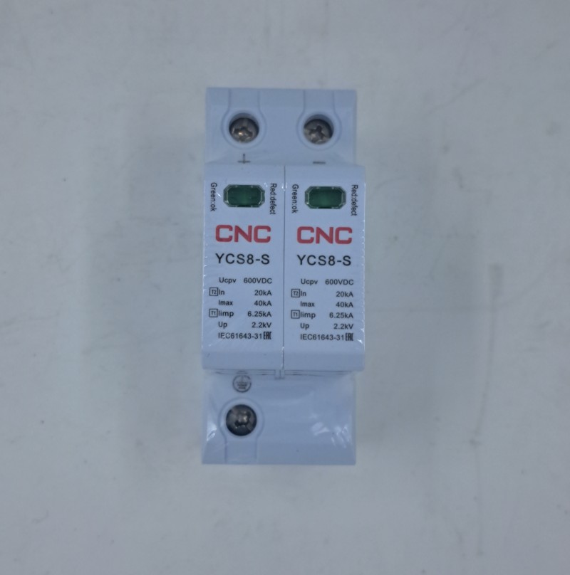 YCS8-S I+<wbr>II 40PV 2P DC600 R